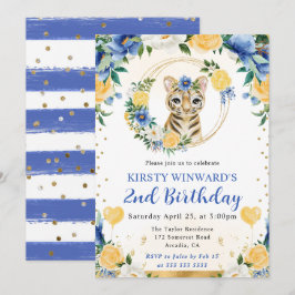 水彩可愛いジャングルタイガー子供の誕生日 招待状