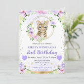 水彩可愛いジャングルタイガー子供の誕生日 招待状 (スタンド正面)