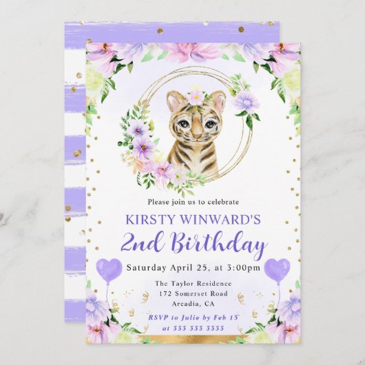 水彩可愛いジャングルタイガー子供の誕生日 招待状 (正面/裏面)