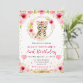 水彩可愛いジャングルタイガー子供の誕生日 招待状 (スタンド正面)