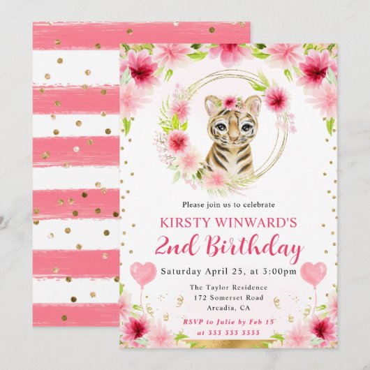 水彩可愛いジャングルタイガー子供の誕生日 招待状 (正面/裏面)