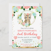 水彩可愛いジャングルタイガー子供の誕生日 招待状 (正面)