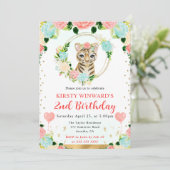 水彩可愛いジャングルタイガー子供の誕生日 招待状 (スタンド正面)