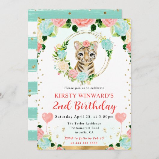 水彩可愛いジャングルタイガー子供の誕生日 招待状 (正面/裏面)