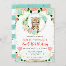 水彩可愛いジャングルタイガー子供の誕生日