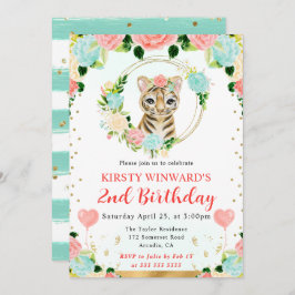 水彩可愛いジャングルタイガー子供の誕生日 招待状