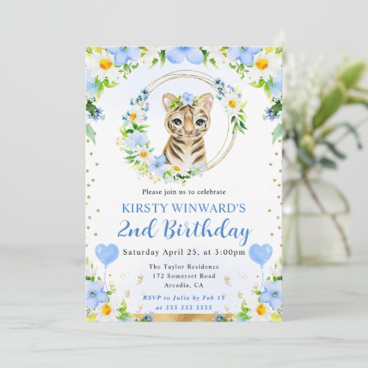 水彩可愛いジャングルタイガー子供の誕生日 招待状 (スタンド正面)