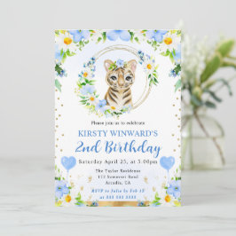 水彩可愛いジャングルタイガー子供の誕生日 招待状