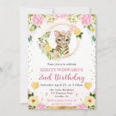 水彩可愛いジャングルタイガー子供の誕生日 招待状 (正面)