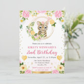 水彩可愛いジャングルタイガー子供の誕生日 招待状 (スタンド正面)