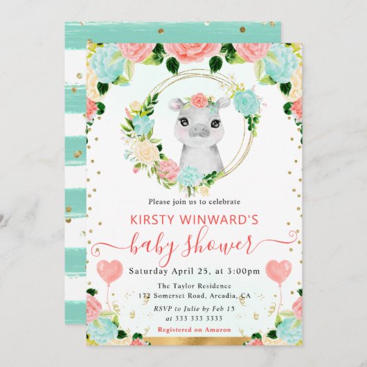 水彩可愛いジャングルヒッポベビーシャワー 招待状 (正面/裏面)