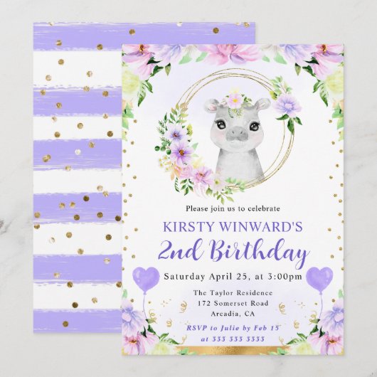 水彩可愛いジャングルヒッポ子供の誕生日 招待状 (正面/裏面)