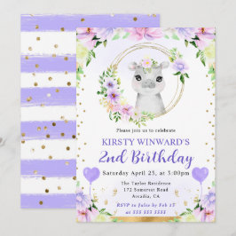 水彩可愛いジャングルヒッポ子供の誕生日 招待状