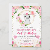 水彩可愛いジャングルヒッポ子供の誕生日 招待状 (正面)