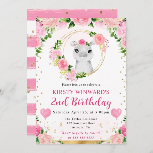 水彩可愛いジャングルヒッポ子供の誕生日 招待状 (正面/裏面)