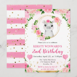 水彩可愛いジャングルヒッポ子供の誕生日 招待状