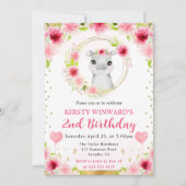 水彩可愛いジャングルヒッポ子供の誕生日 招待状 (正面)