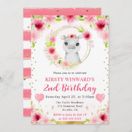 水彩可愛いジャングルヒッポ子供の誕生日 招待状