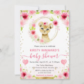 水彩可愛いジャングルライオンベビーシャワー 招待状 (正面)