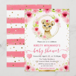 水彩可愛いジャングルライオンベビーシャワー 招待状