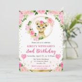 水彩可愛いジャングルライオン子供の誕生日 招待状 (スタンド正面)