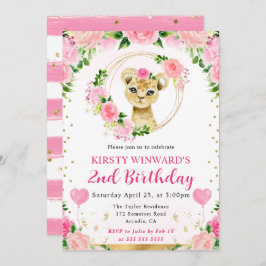 水彩可愛いジャングルライオン子供の誕生日 招待状