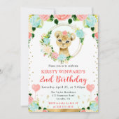 水彩可愛いジャングルライオン子供の誕生日 招待状 (正面)