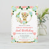 水彩可愛いジャングルライオン子供の誕生日 招待状 (スタンド正面)