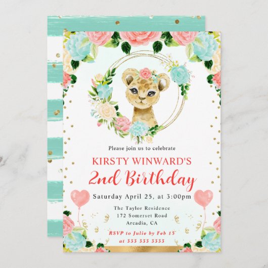 水彩可愛いジャングルライオン子供の誕生日 招待状 (正面/裏面)