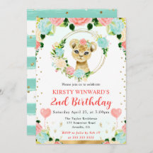 水彩可愛いジャングルライオン子供の誕生日