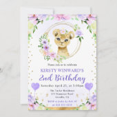 水彩可愛いジャングルライオン子供の誕生日 招待状 (正面)