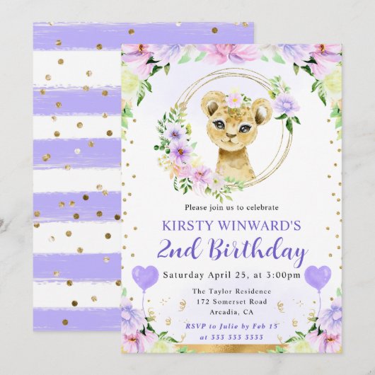 水彩可愛いジャングルライオン子供の誕生日 招待状 (正面/裏面)