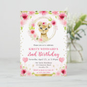 水彩可愛いジャングルライオン子供の誕生日 招待状 (スタンド正面)