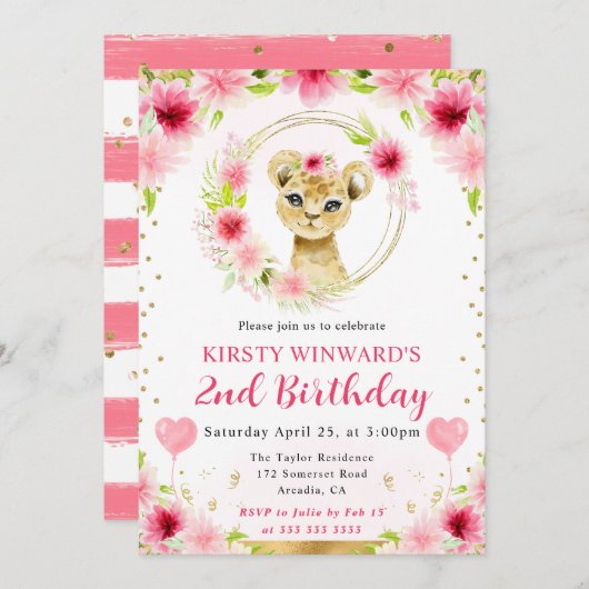 水彩可愛いジャングルライオン子供の誕生日 招待状 (正面/裏面)