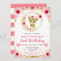 水彩可愛いジャングルライオン子供の誕生日