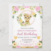 水彩可愛いジャングルライオン子供の誕生日 招待状 (正面)