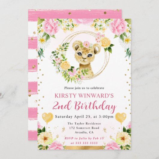 水彩可愛いジャングルライオン子供の誕生日 招待状 (正面/裏面)
