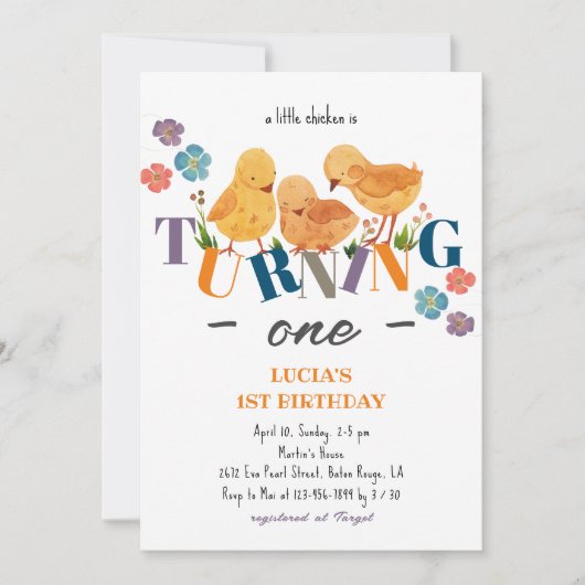 水彩可愛いチキンファミリー1歳の誕生日 招待状 (正面)
