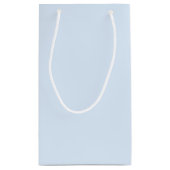 水彩可愛いテディベア及びバルーン誕生日 スモールペーパーバッグ (裏面)