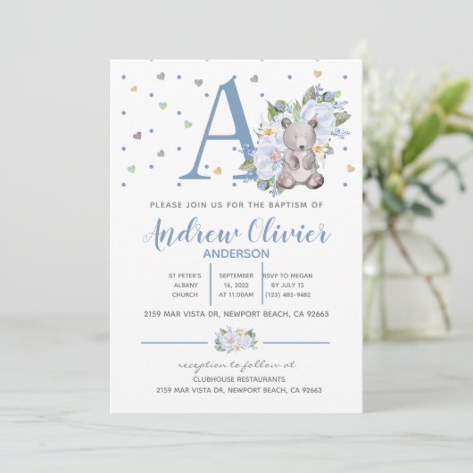 水彩可愛いテディベア男の赤ちゃん《キリスト教》洗礼式や命名式 招待状 (スタンド正面)