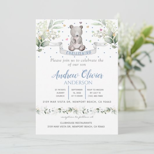 水彩可愛いテディベア男の赤ちゃん《キリスト教》洗礼式や命名式 招待状 (スタンド正面)