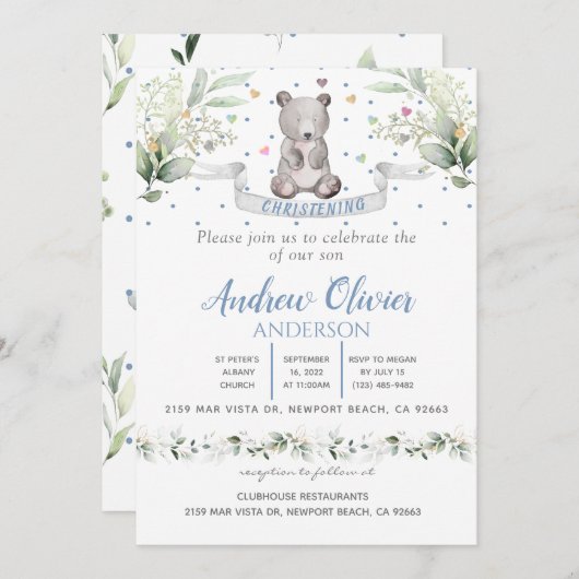 水彩可愛いテディベア男の赤ちゃん《キリスト教》洗礼式や命名式 招待状 (正面/裏面)