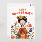 水彩可愛いフリダカホハッピーシンコデマヨ ポストカード (正面/裏面)