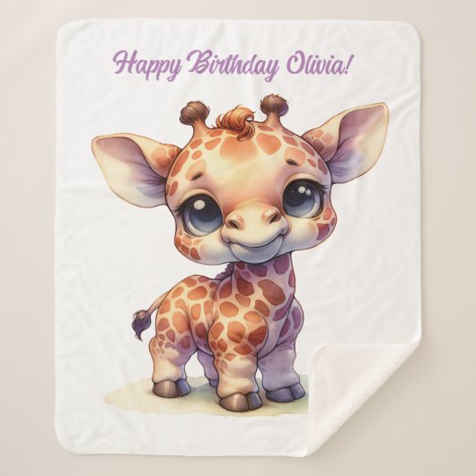 水彩可愛いベビーキリン シェルパブランケット (正面)