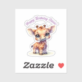 水彩可愛いベビーキリン シール