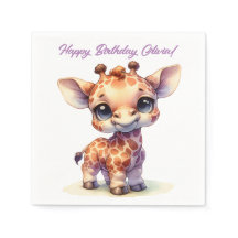 水彩可愛いベビーキリン