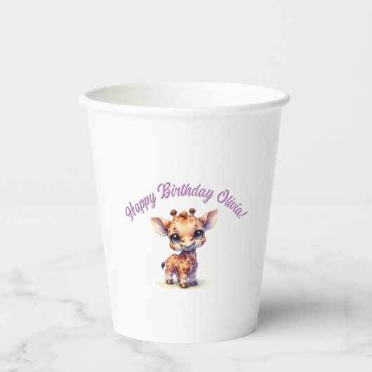 水彩可愛いベビーキリン 紙コップ (正面)