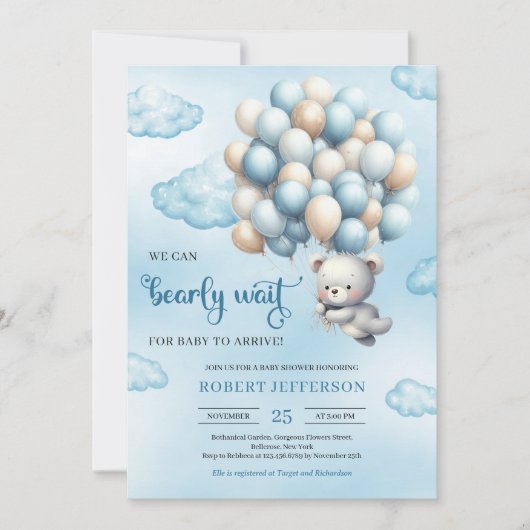 水彩可愛いベビーテディベア風船 招待状 (正面)