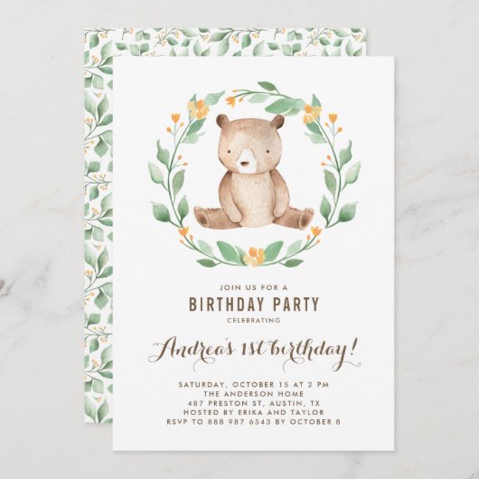水彩可愛いベビーベアウッドランドファースト誕生日 招待状 (正面/裏面)