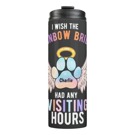 水彩可愛いペット前犬ねこメモリアル翼 タンブラー (正面)